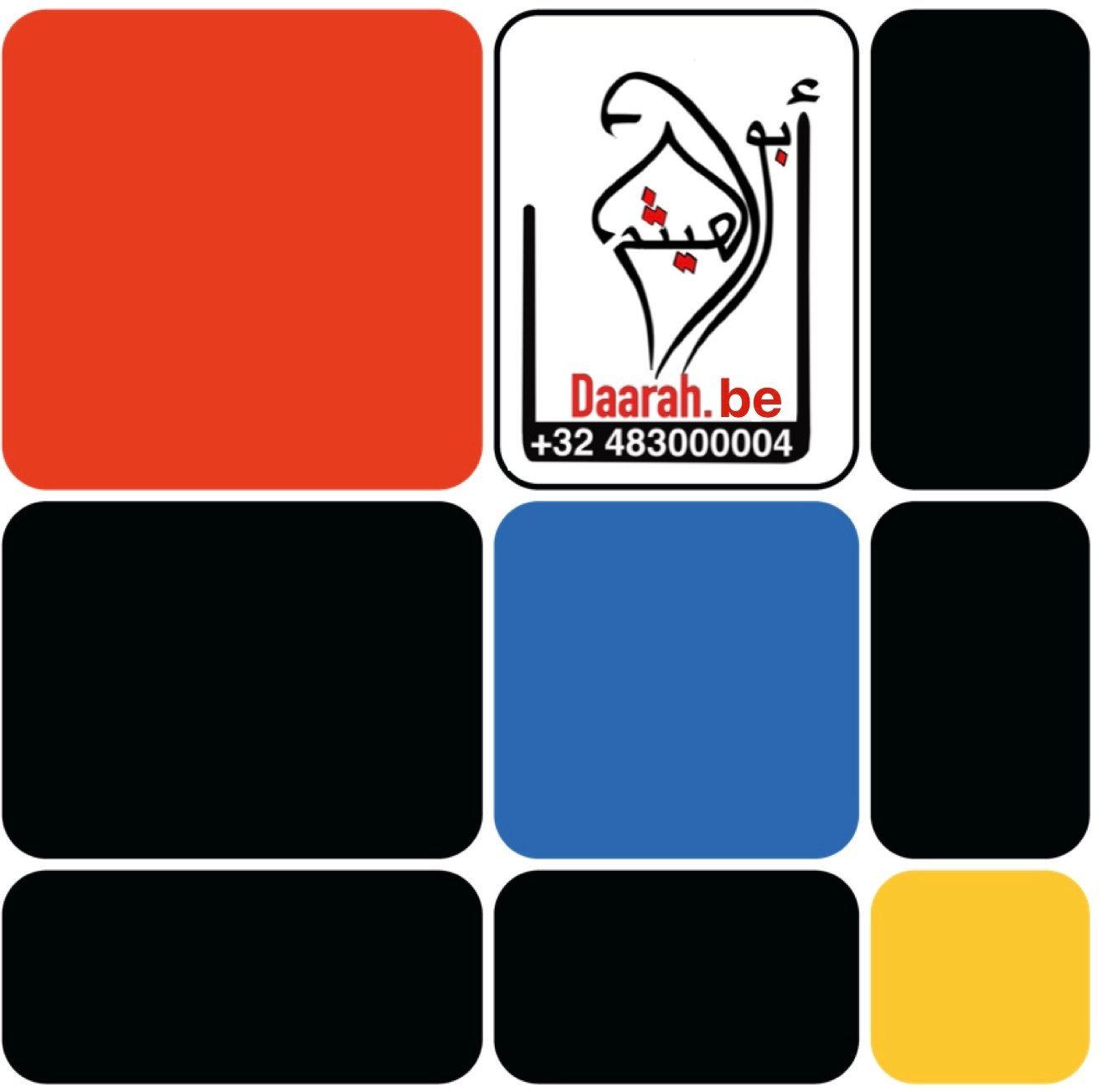 Daarah Education